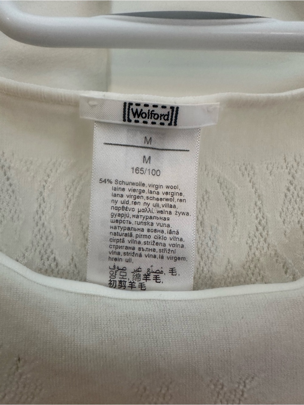 Wolford Off-White Knit Sleeveless Bodysuit